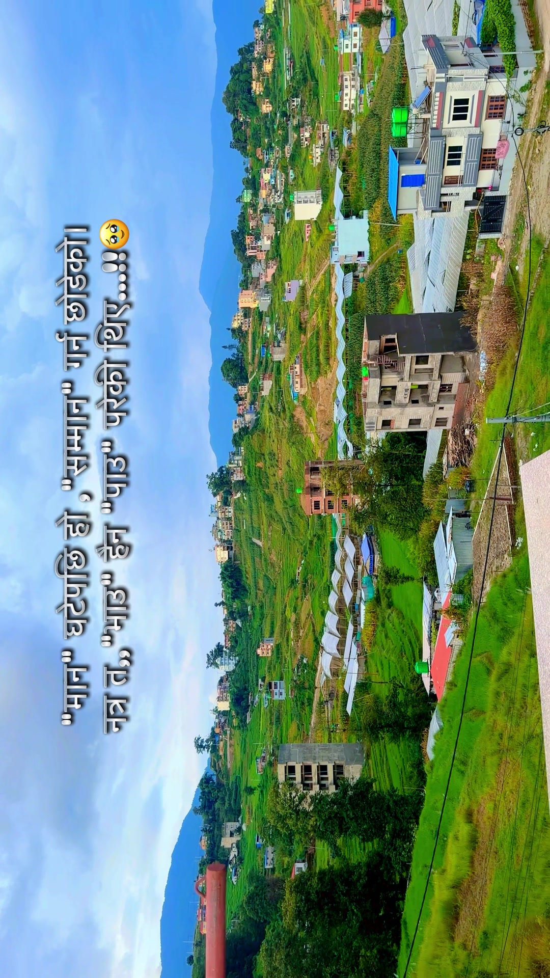 @𝐓𝐢𝐫𝐭𝐡𝐚 𝐆𝐜