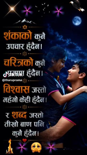 @Himanshi chaudhary