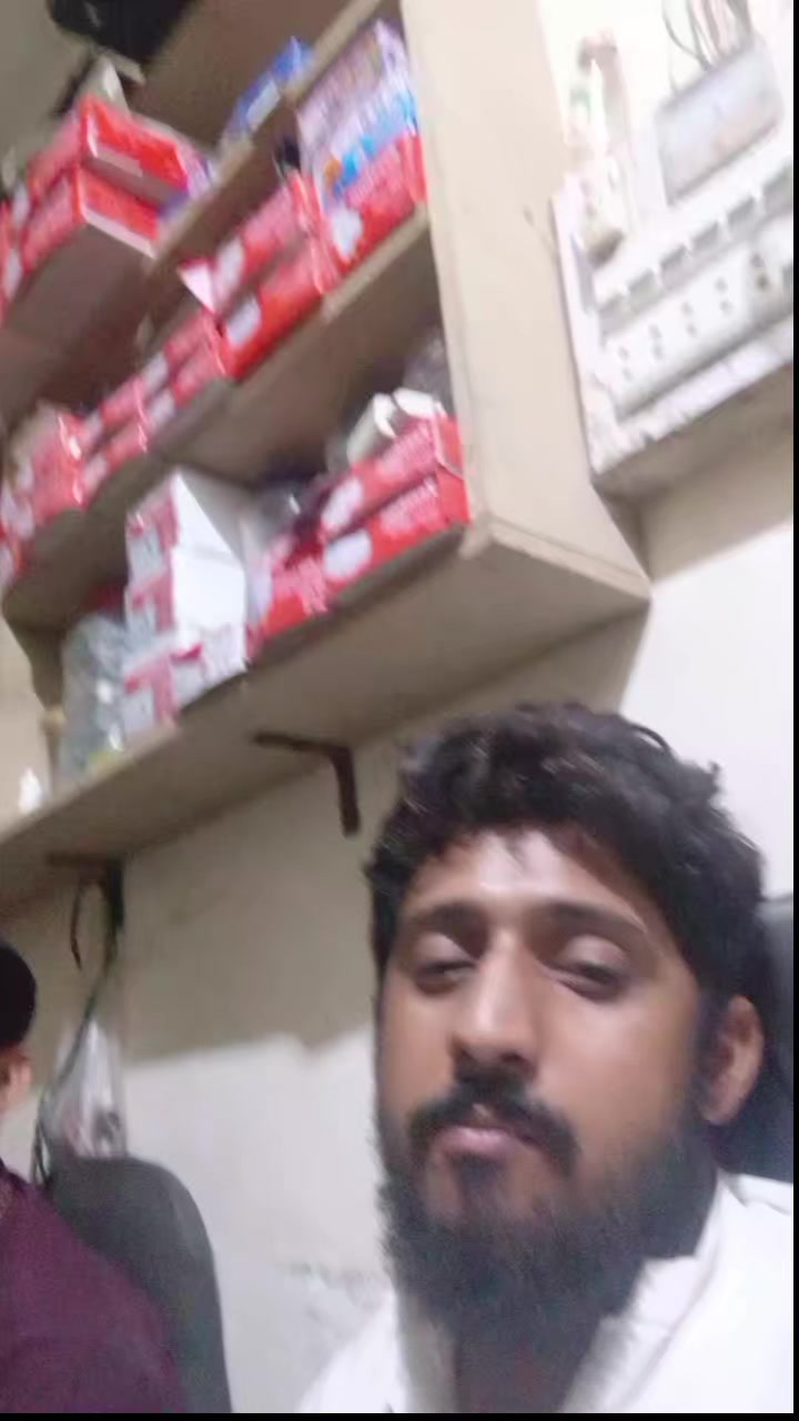 @salman bloch 681
