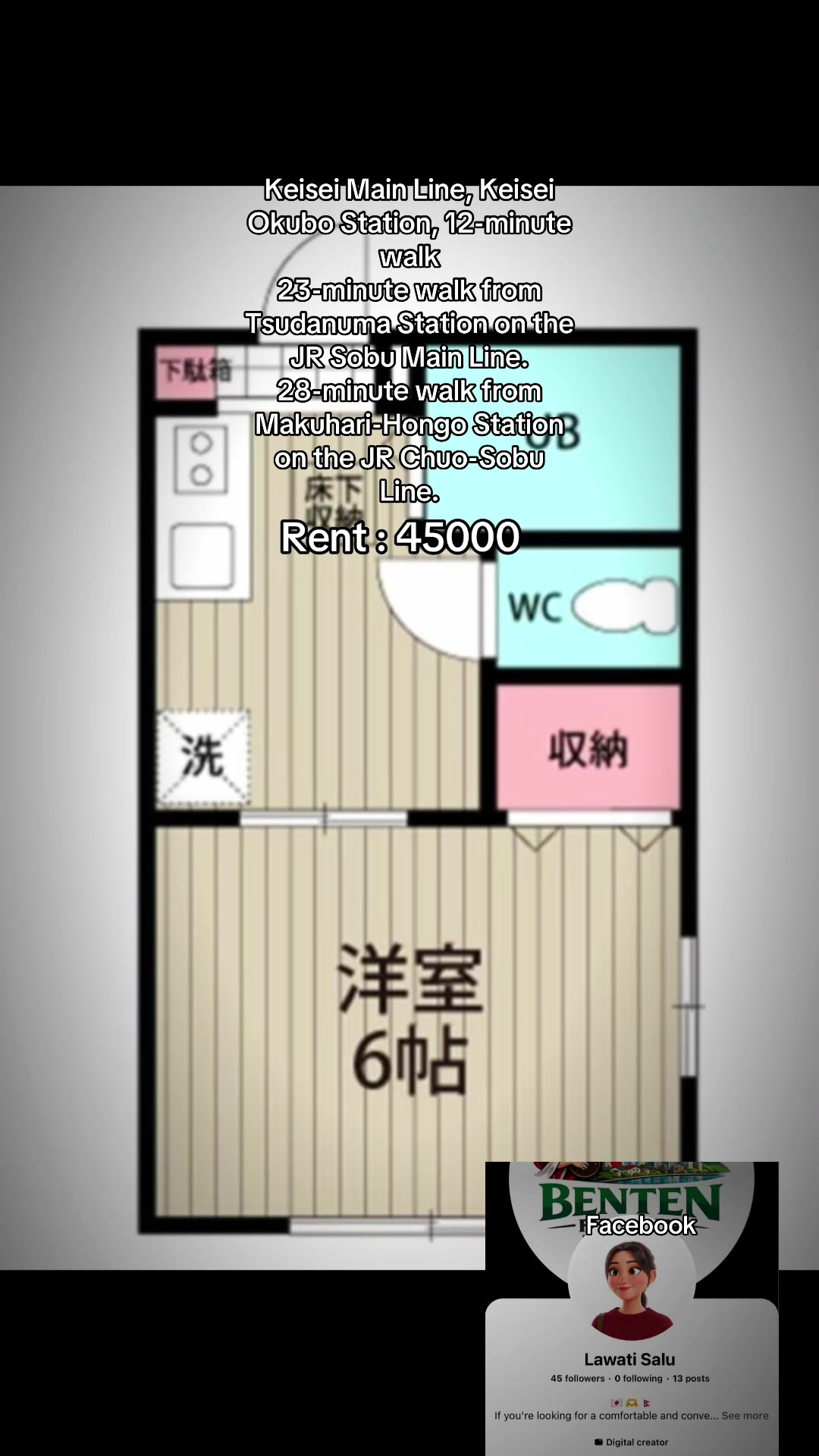@bentofudousan1