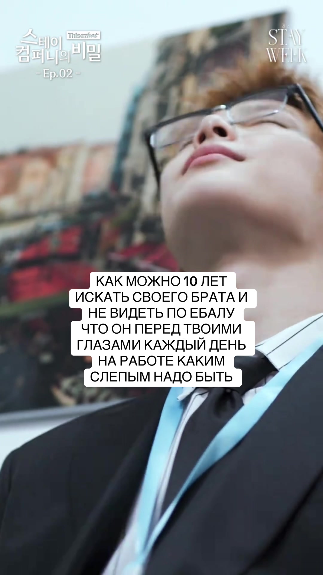 @хвинт
