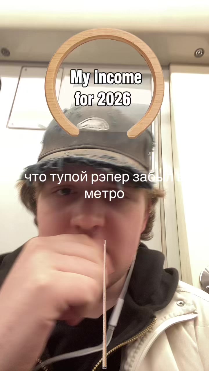@тгк: new era jenki<3