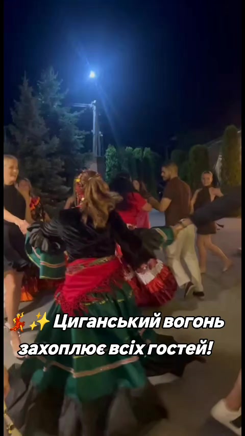 @Ромські Зірки (Женька Ремета)