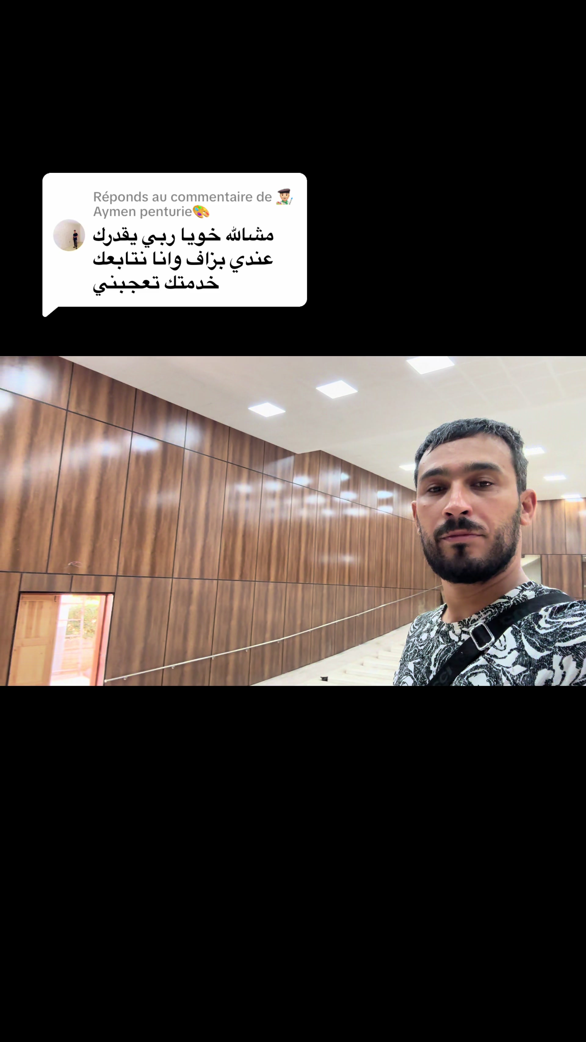 @Hichem.Déco.intérieur