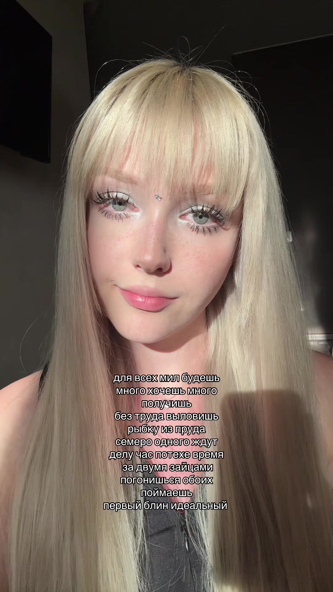 @кристина миракси