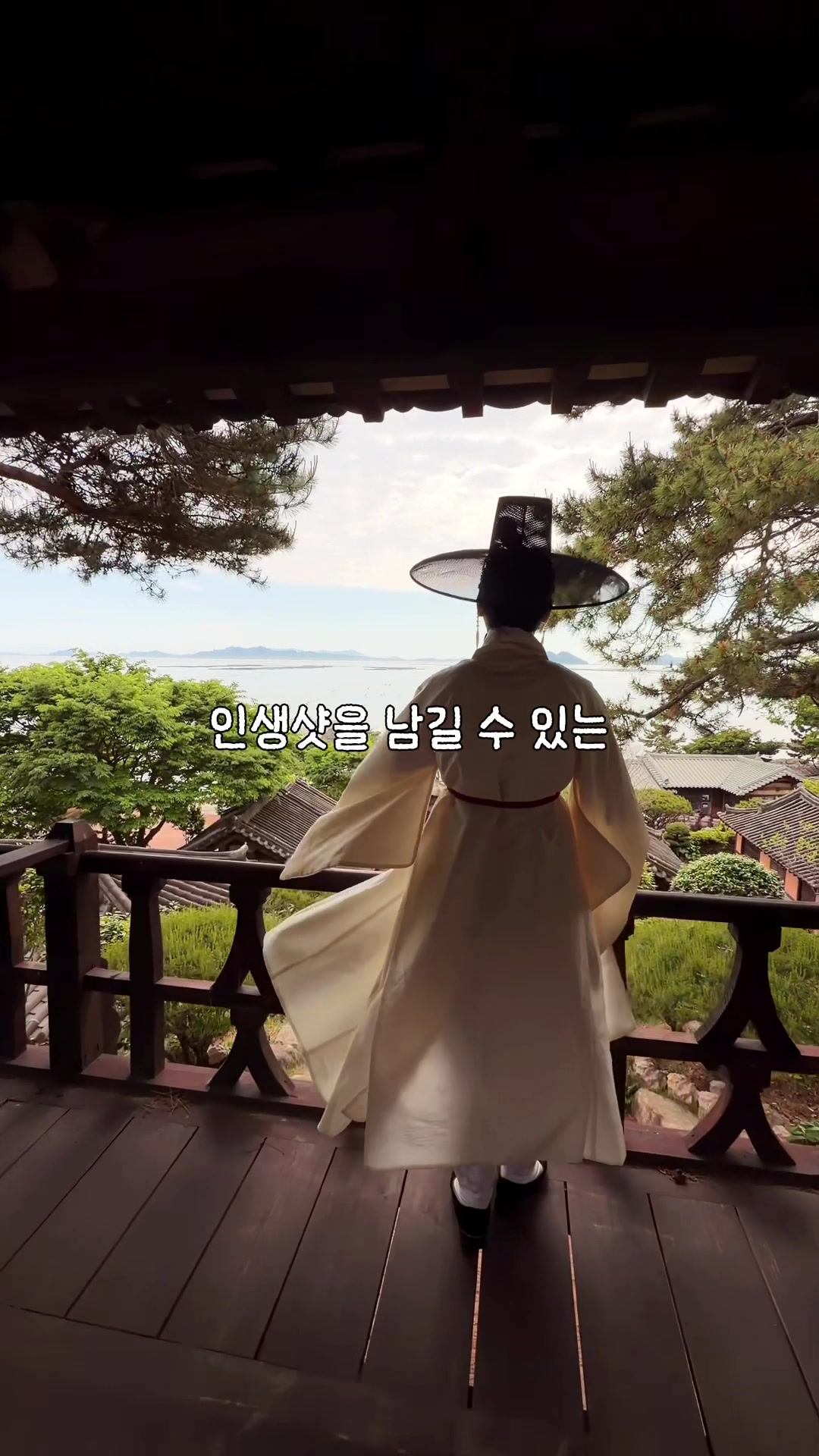 @traveler_jin
