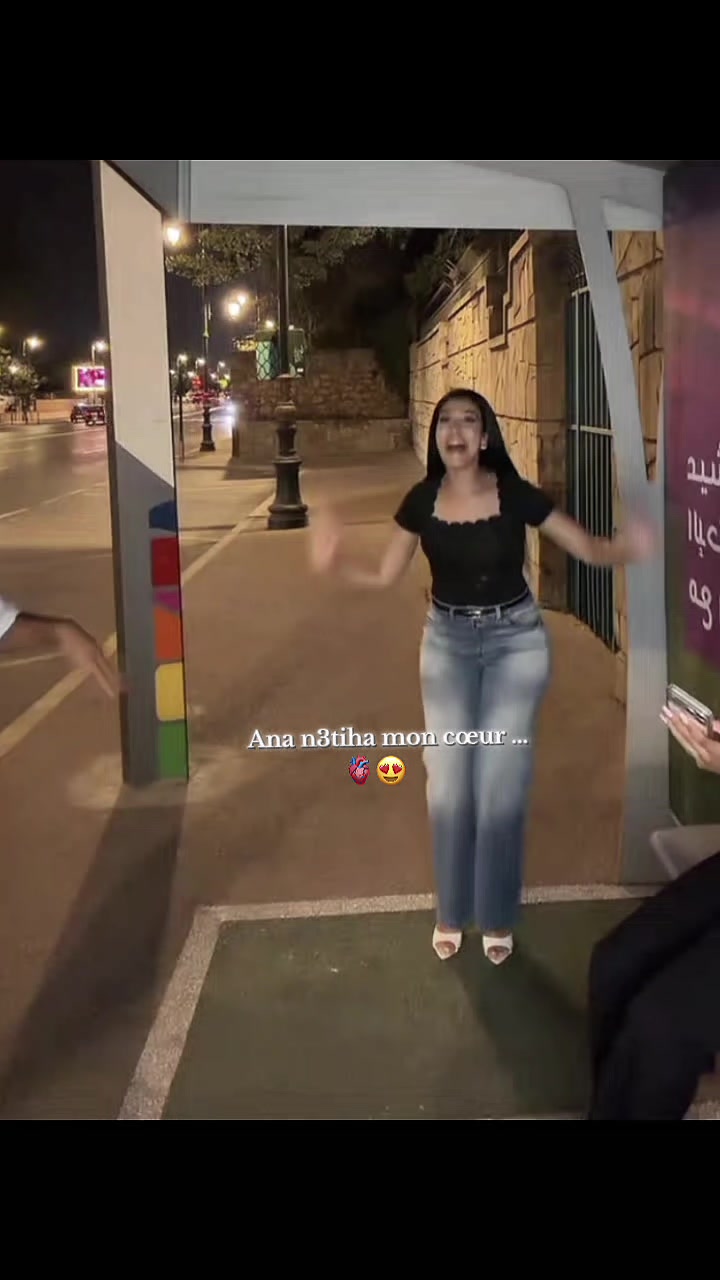 @𝐞́𝐝𝐢𝐭𝐞_𝙉𝙞𝙨𝙧𝙞𝙣🇲🇦