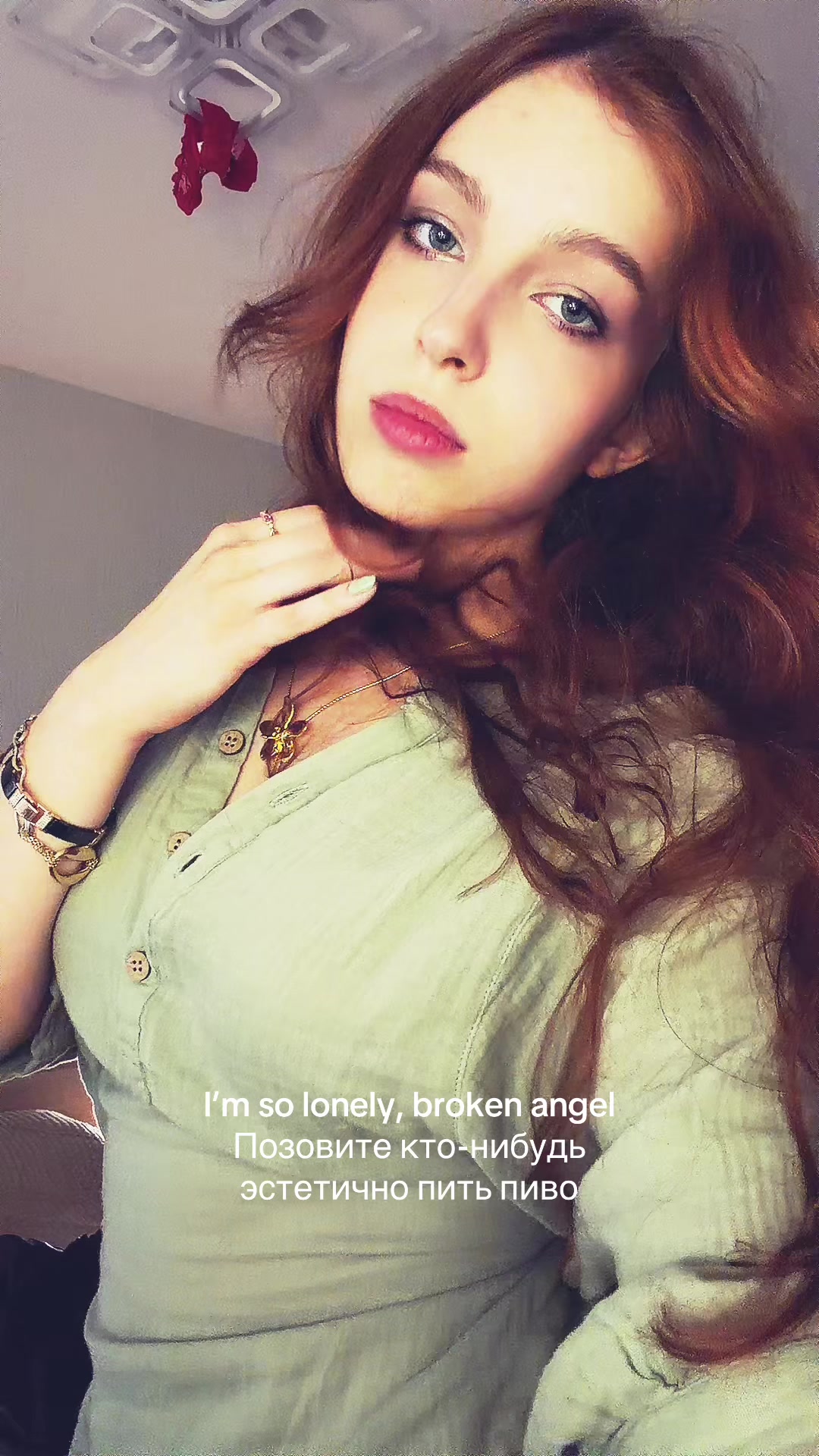 @Ника