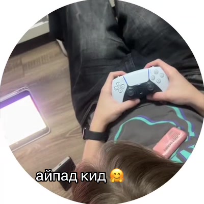 @svttt