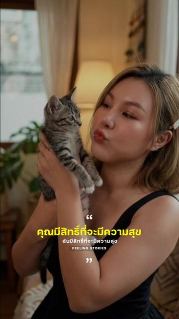 @🌈♡ľooƙƙ&auml;d&ecirc;_♡🇹🇭