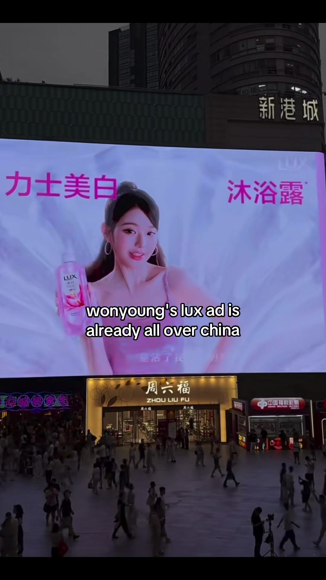 @wonyoung