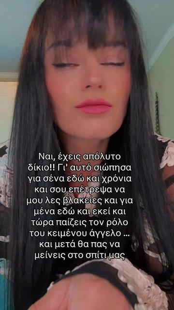 @Baska