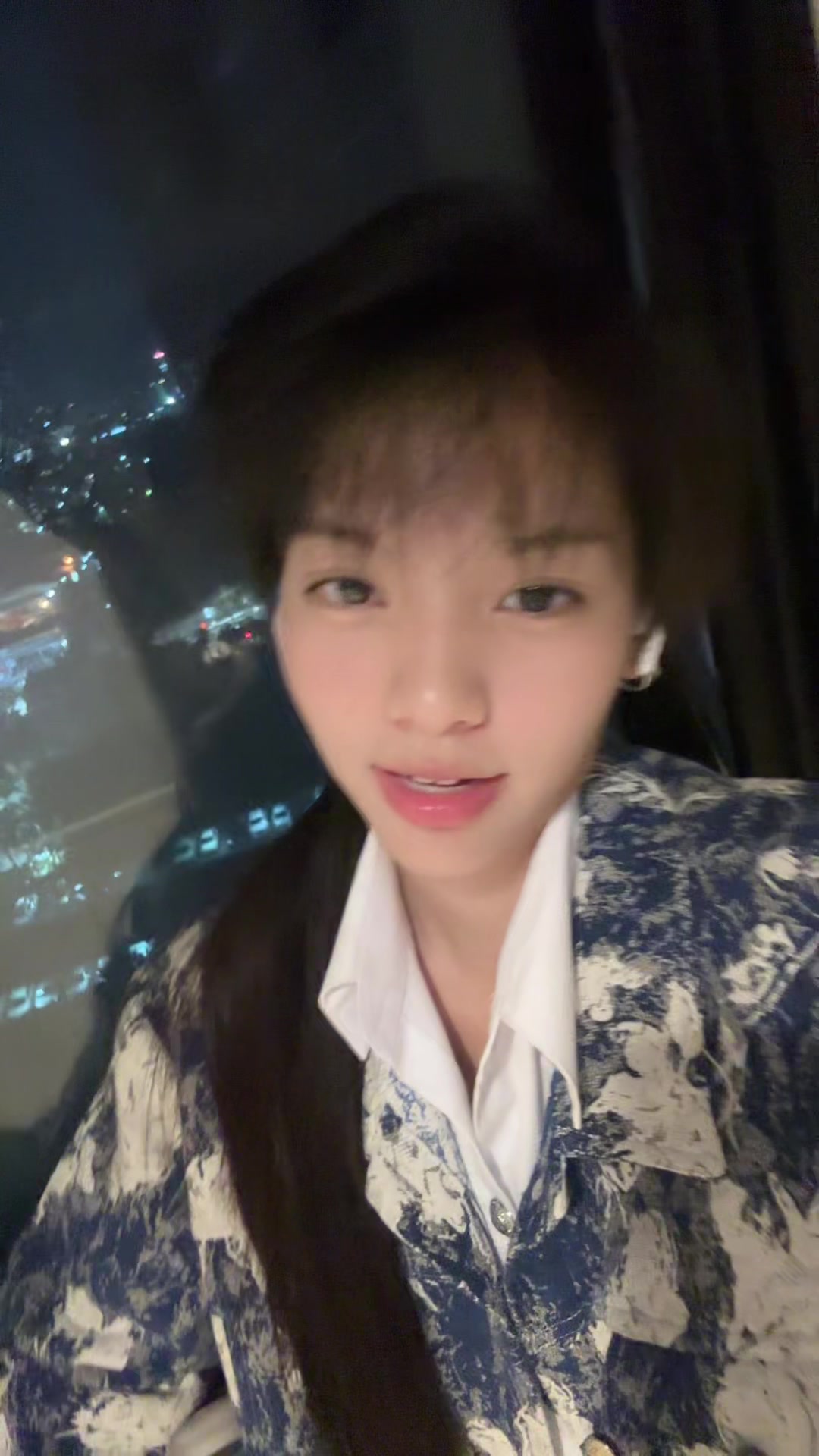 @เอมพาย