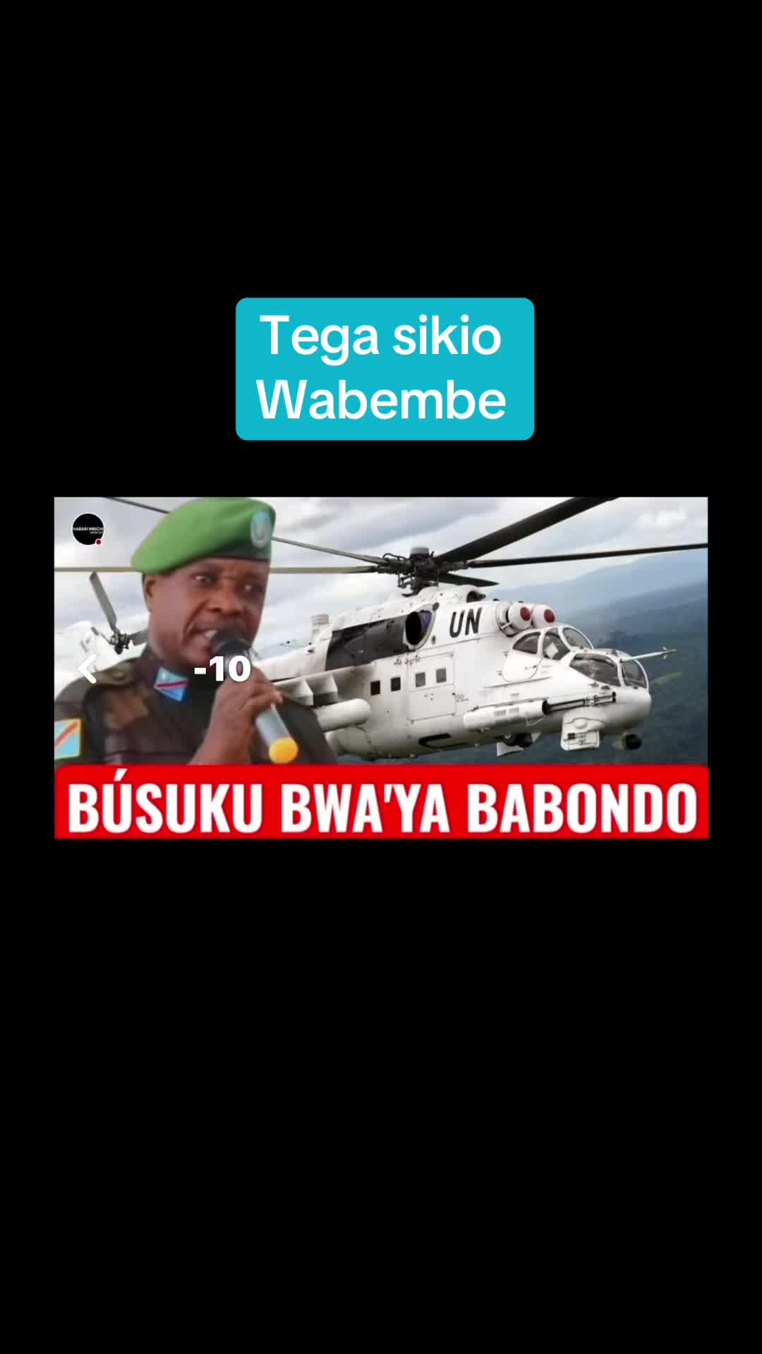 @African_Boy