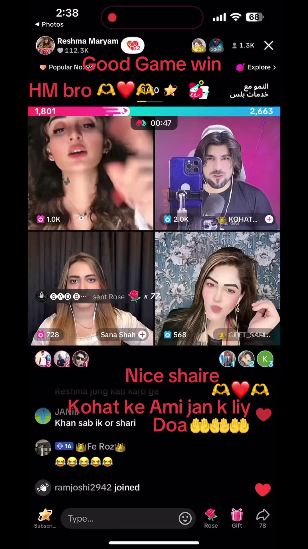@RM. Ayub-آر ايم.أيوب