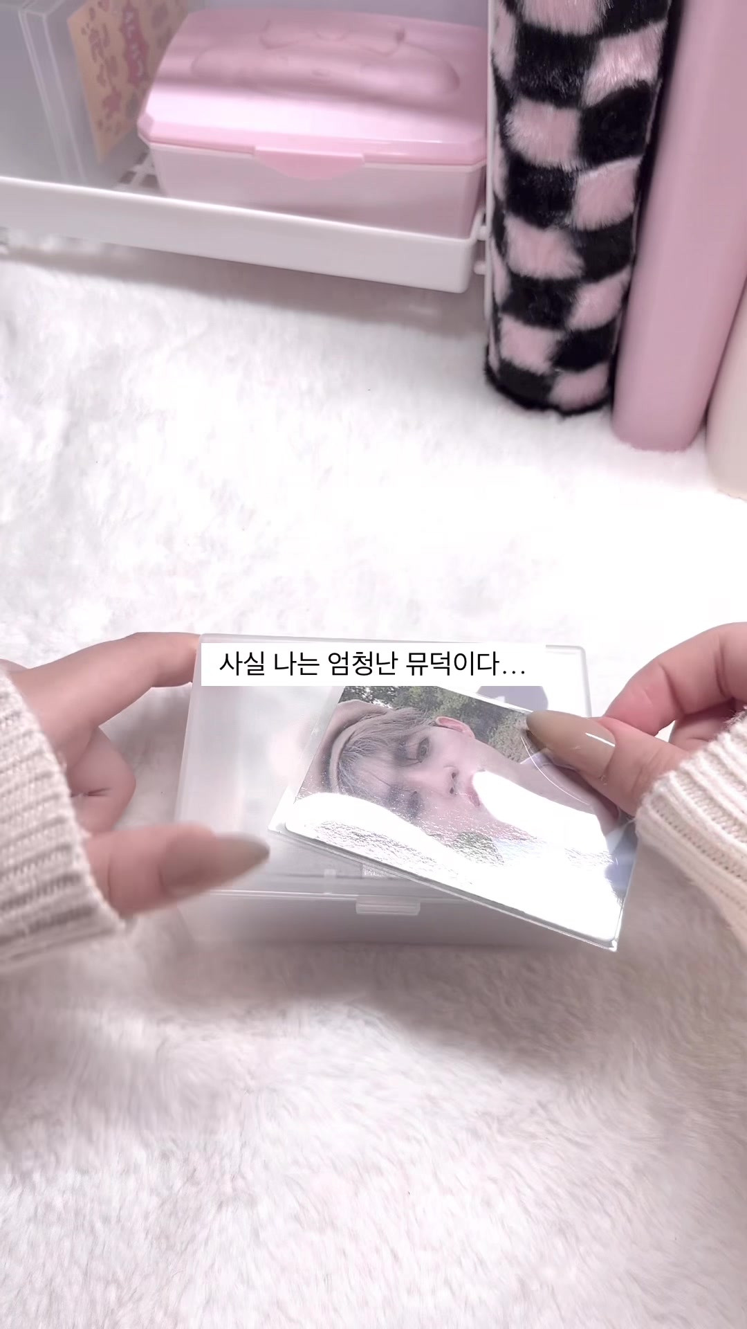 @규빈