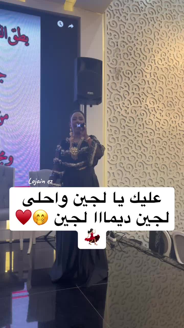 @lojan.al_saghir