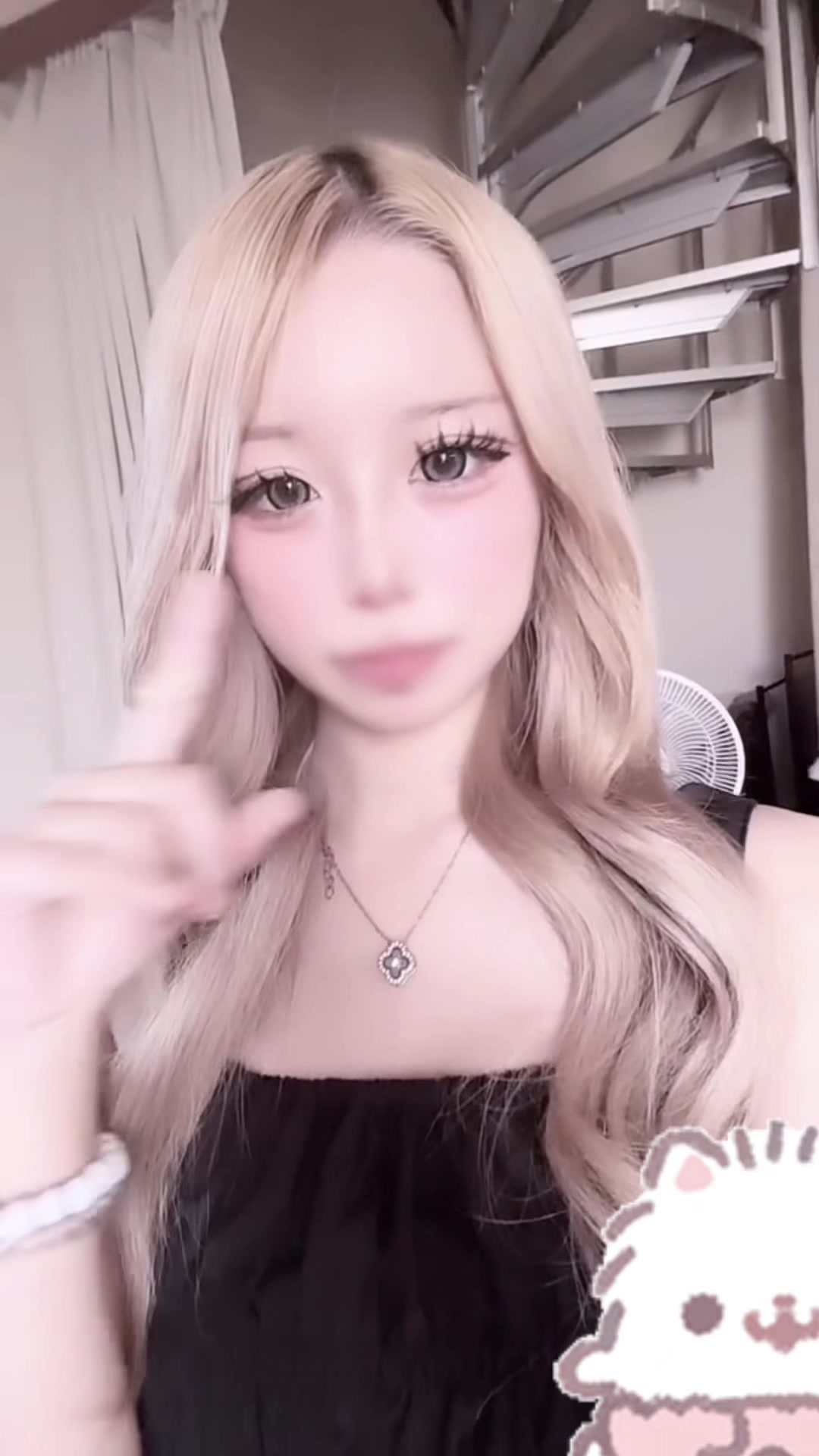 @愛 華