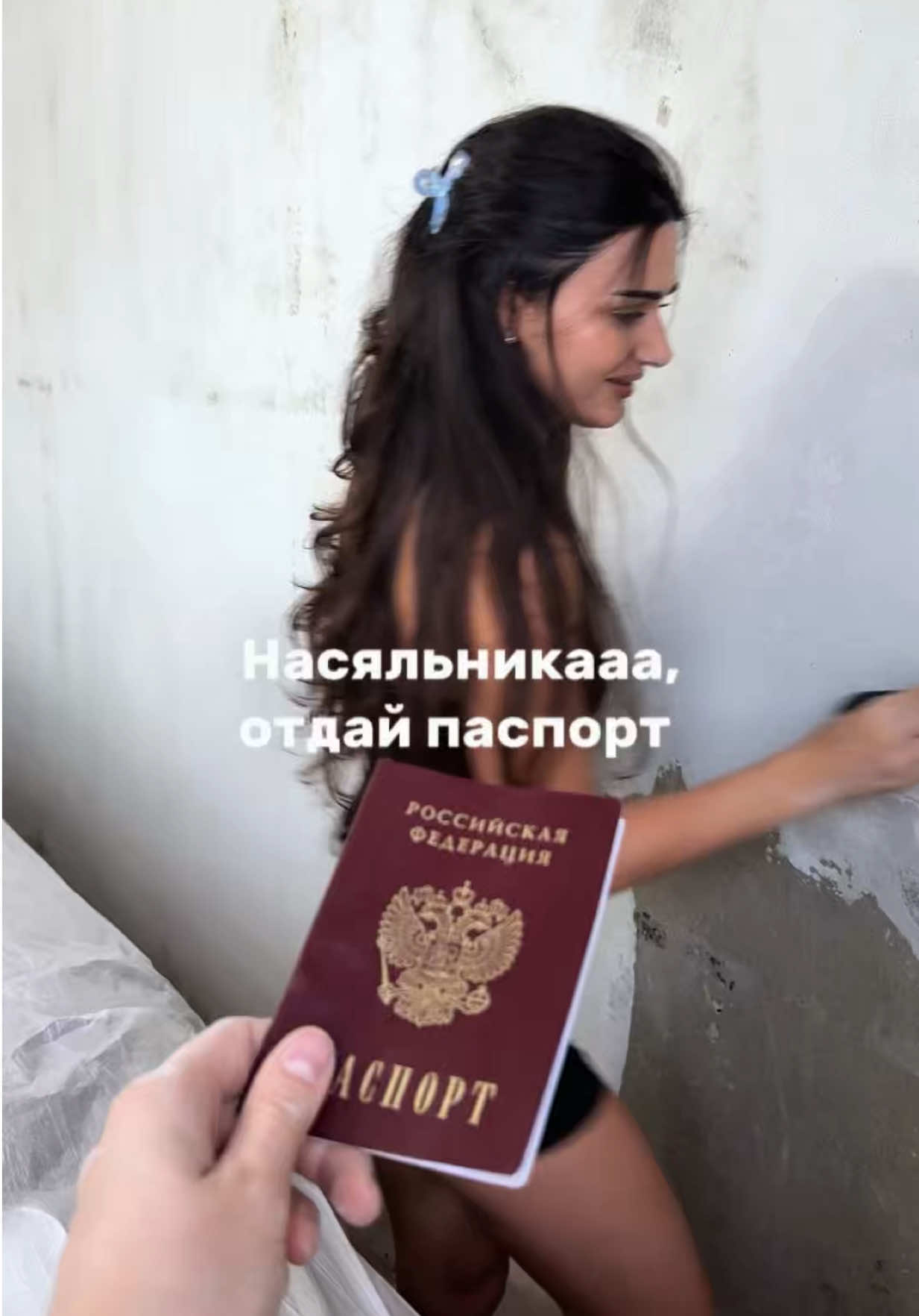 @ЗАЙКА | тгк: zaikaibr