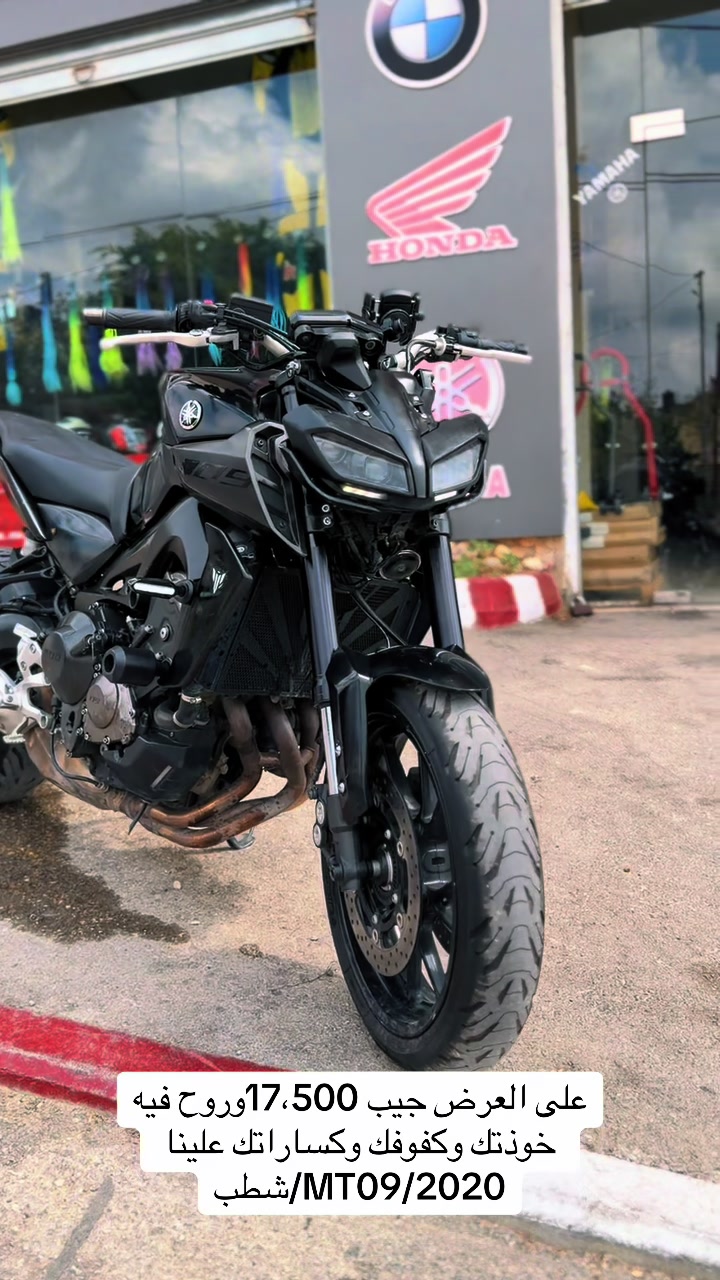@china.motors