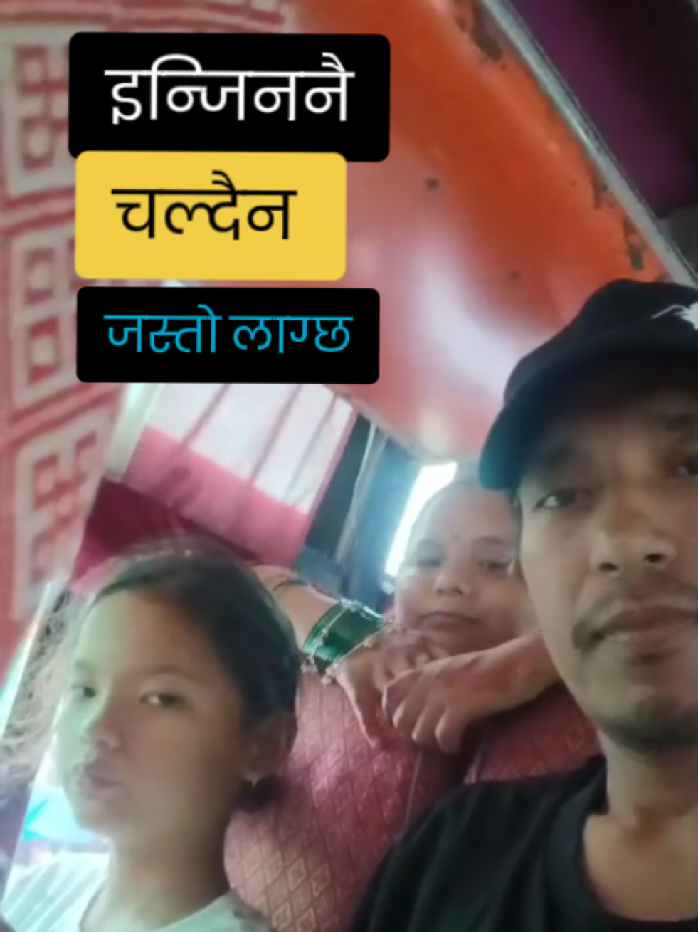 @Tul Purja