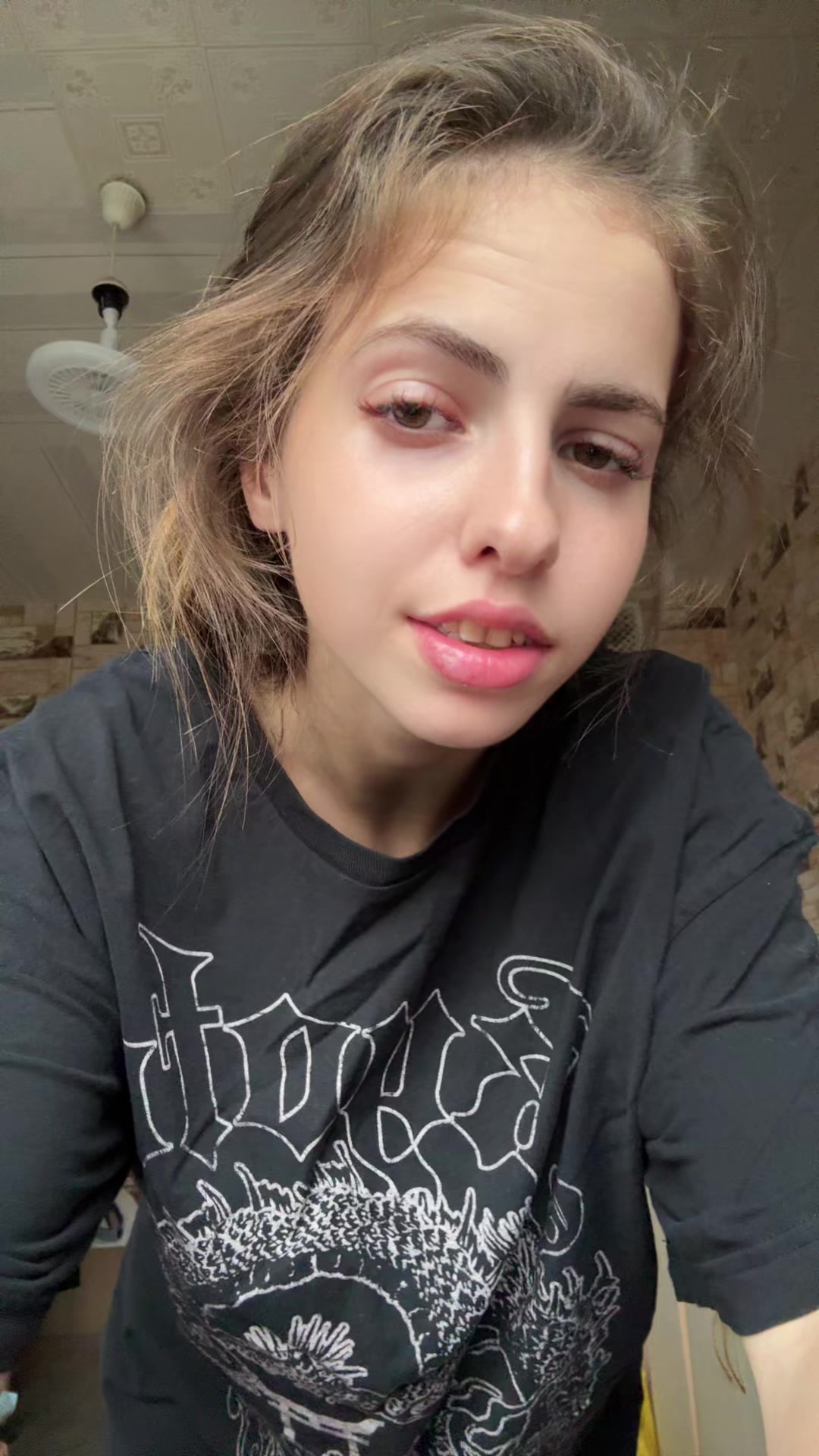 @нюта