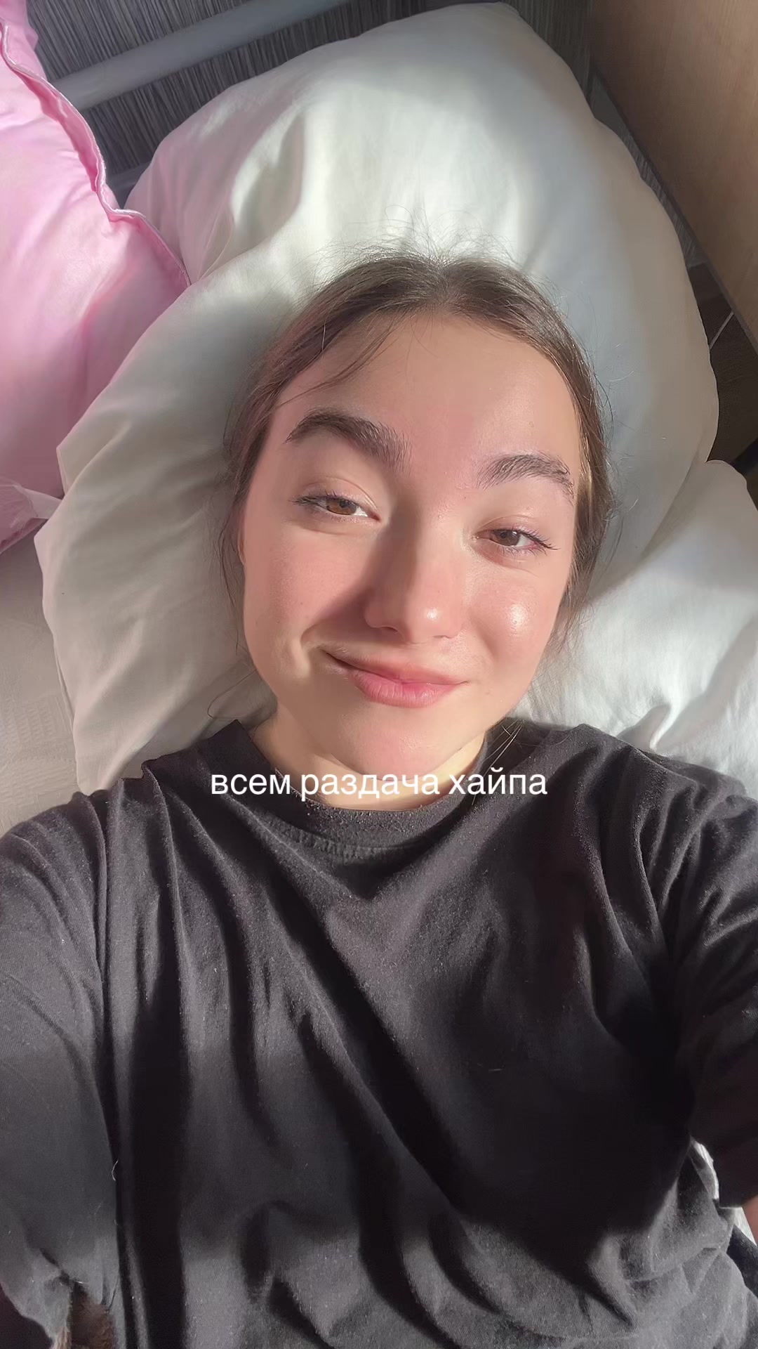 @мышка