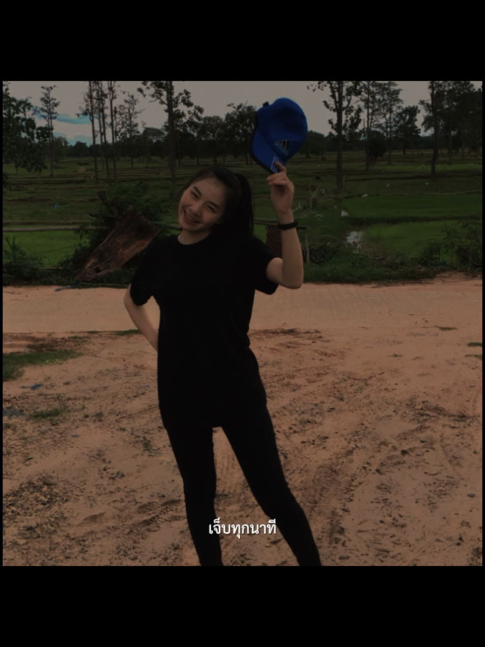 @คำฝน