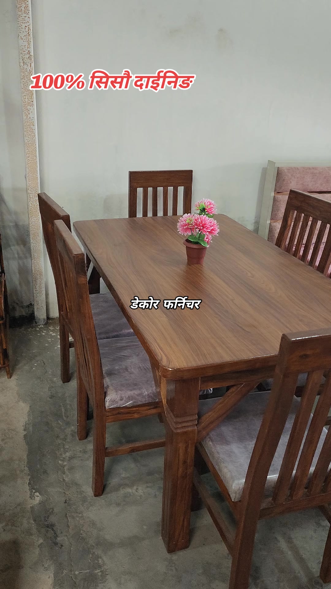 @Decor Furniture