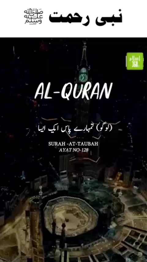 @کالے جھنڈے 🏴🏴