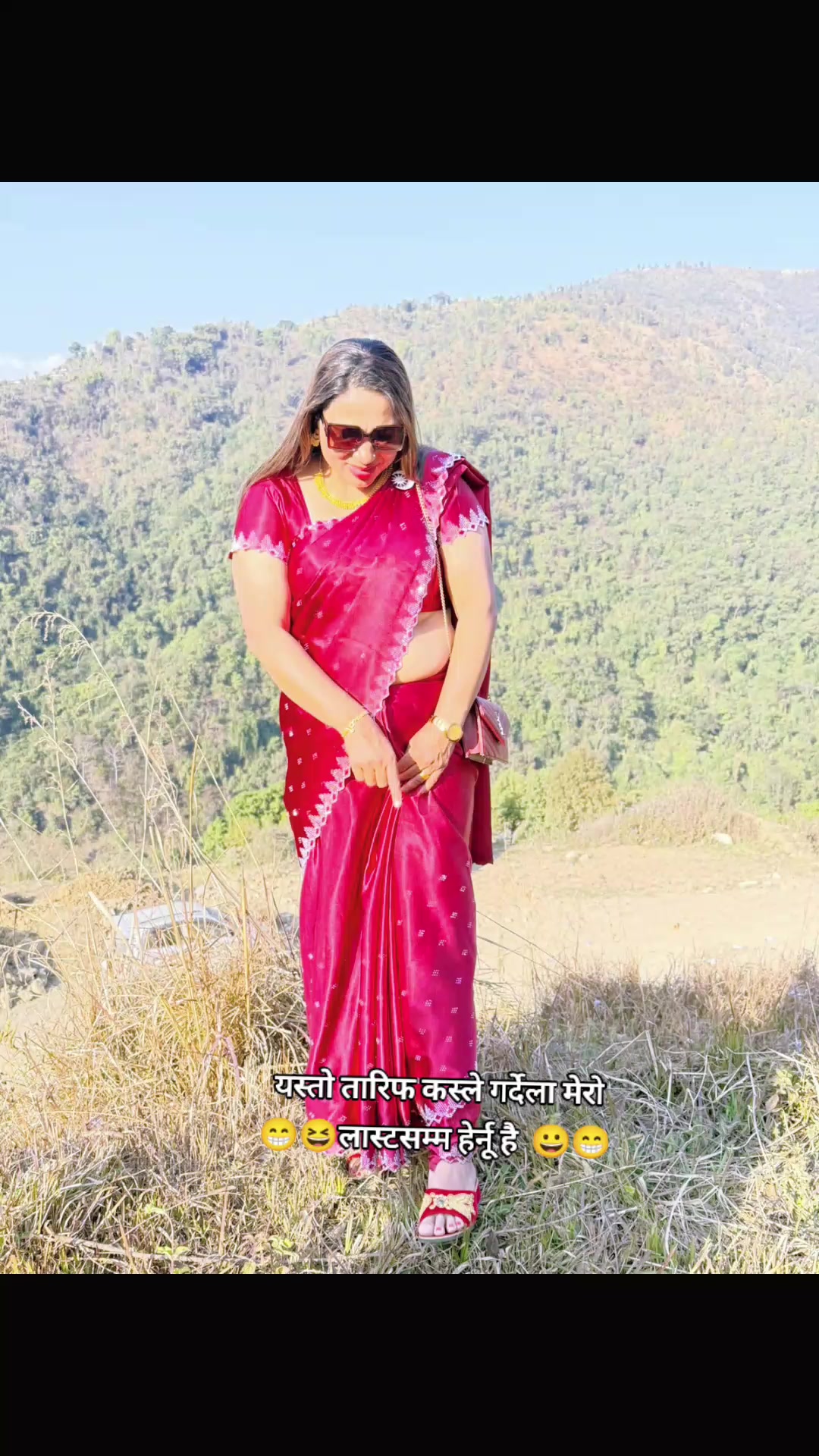 @Ganga Dhakal