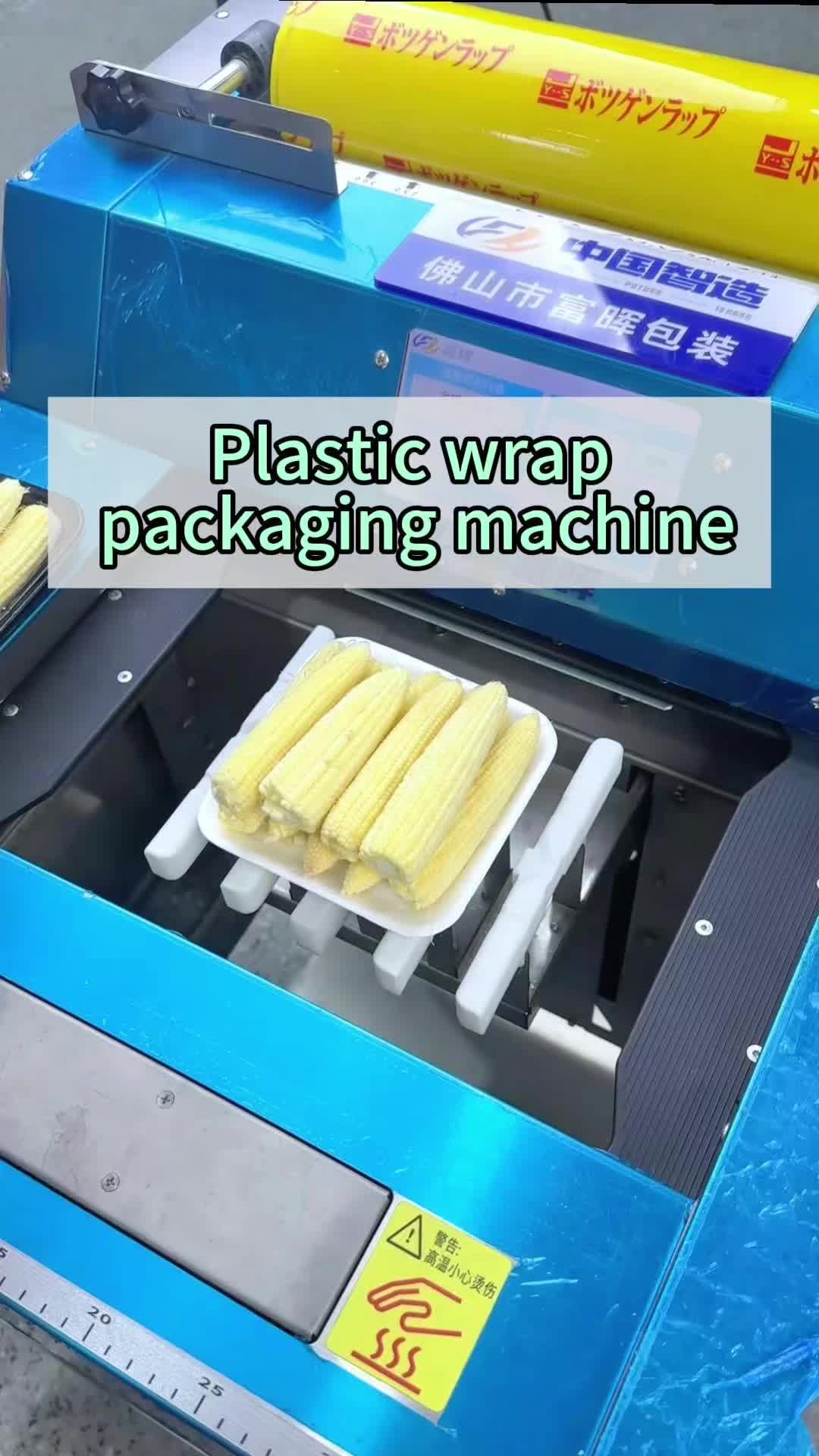@vegetable.packaging