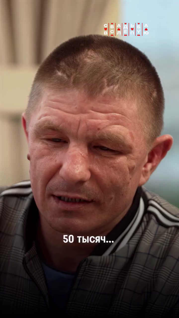 @Иришка и Паша Чики Пики