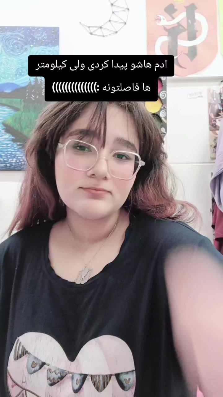 @AILINEX ✨🌊🤓