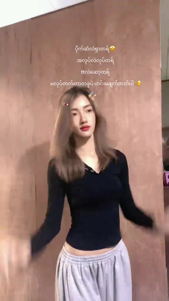 @Han momo Tar-Official