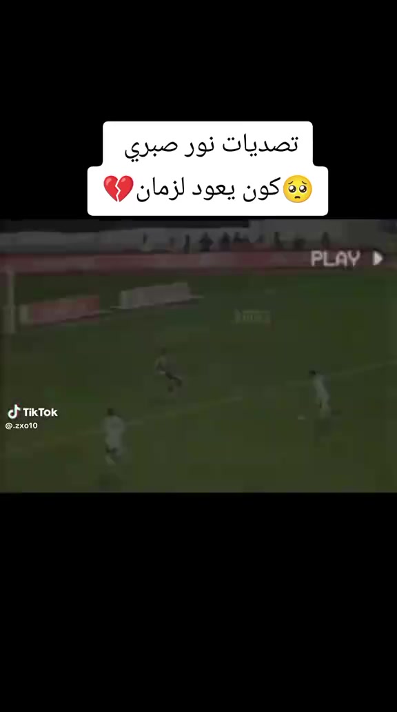 @sipan_98