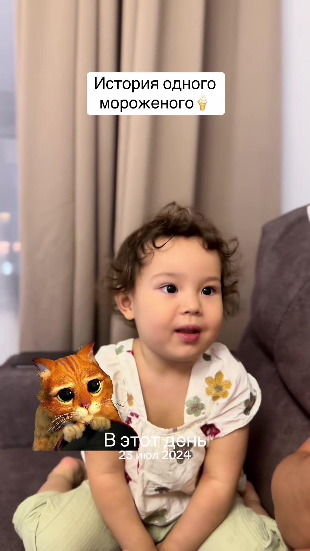 @Alan7Aigerim & Safi 🐣