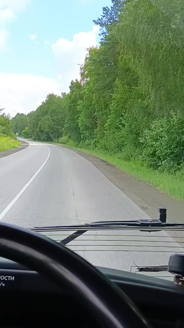 @Нушабе