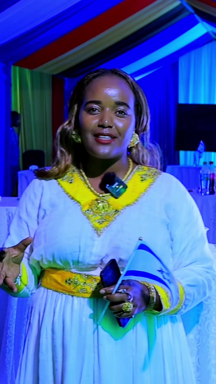 @Amen Tv Ethiopia