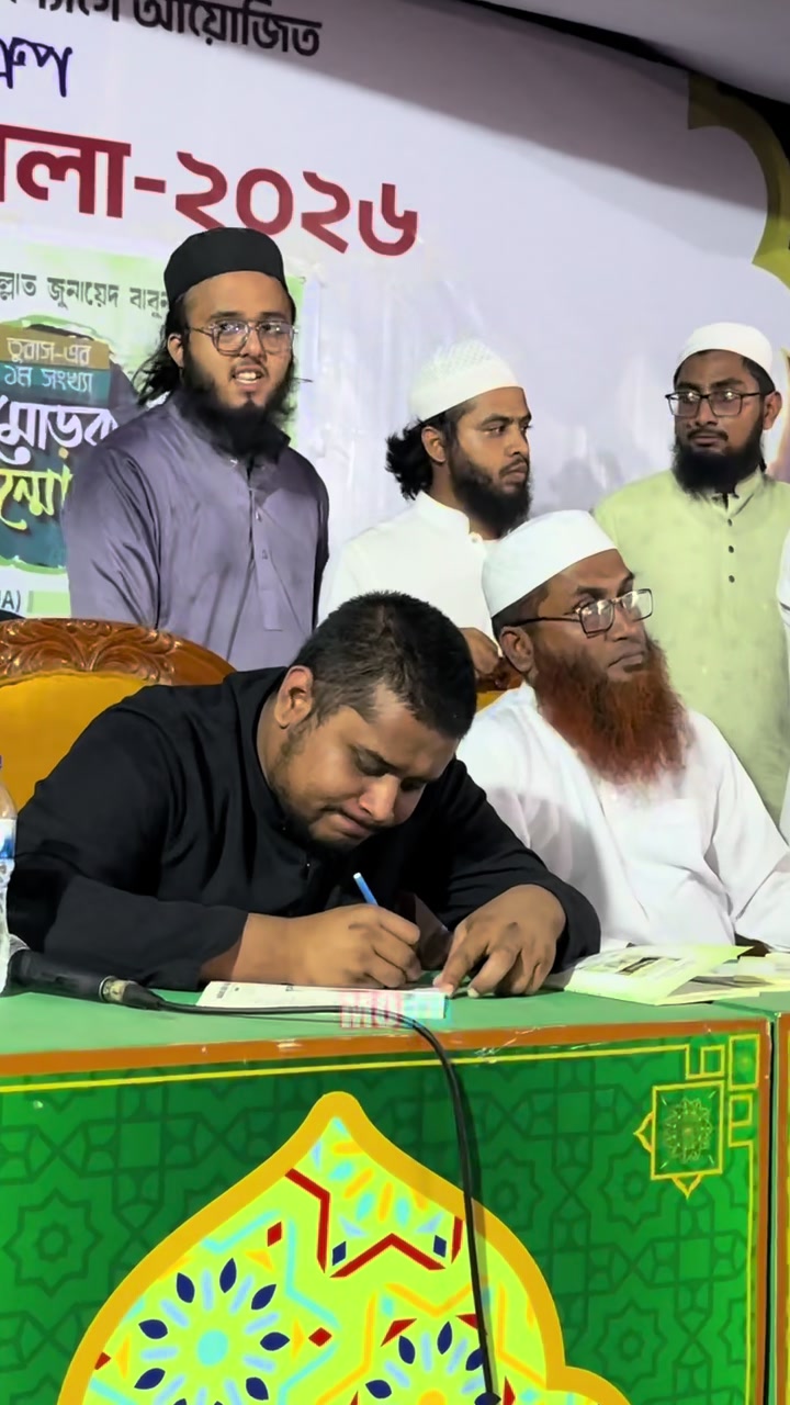 @Mosharof Hossain