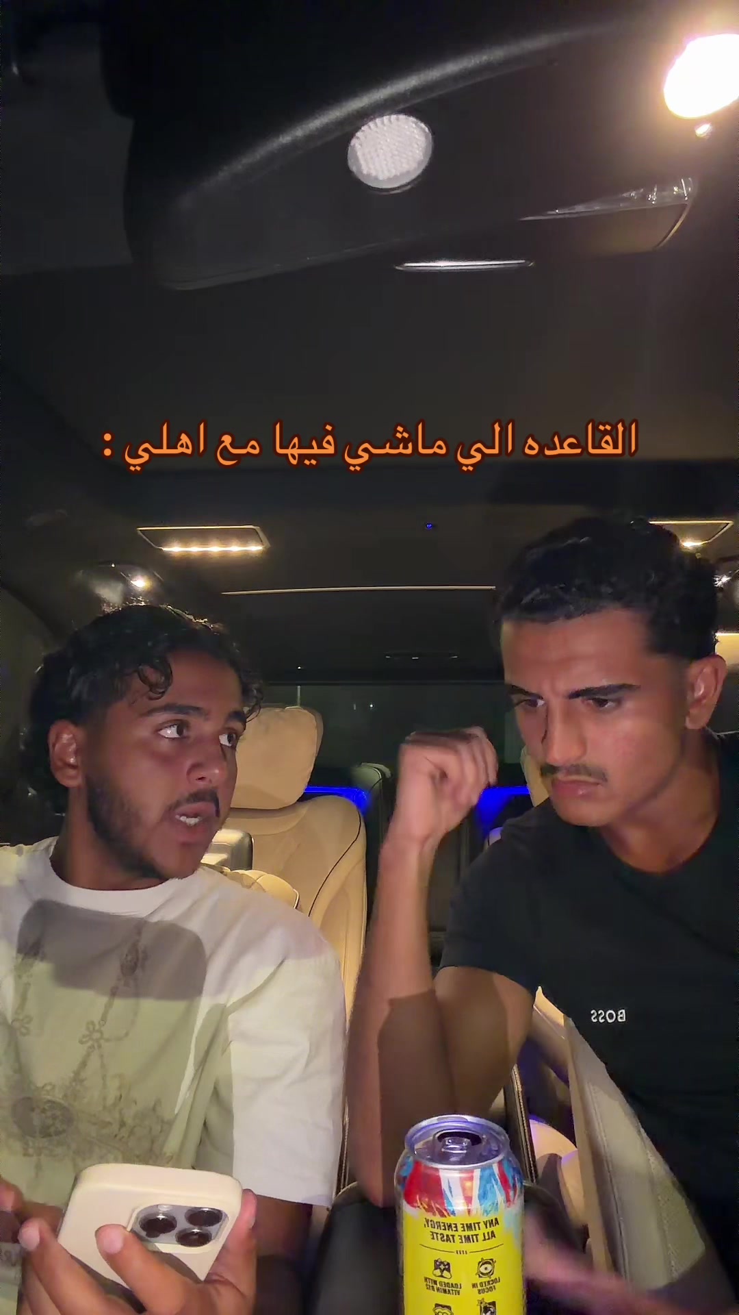@بامجلي