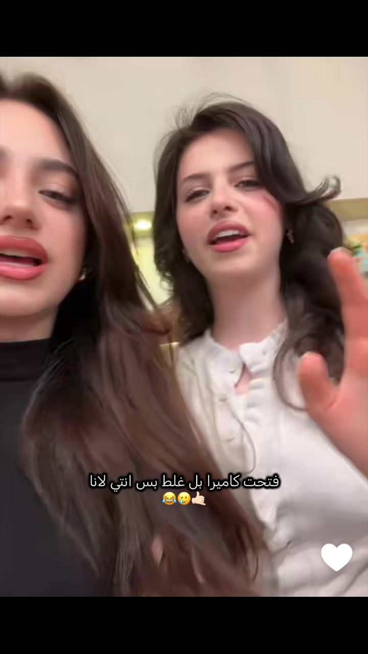 @nazlle | نازلي