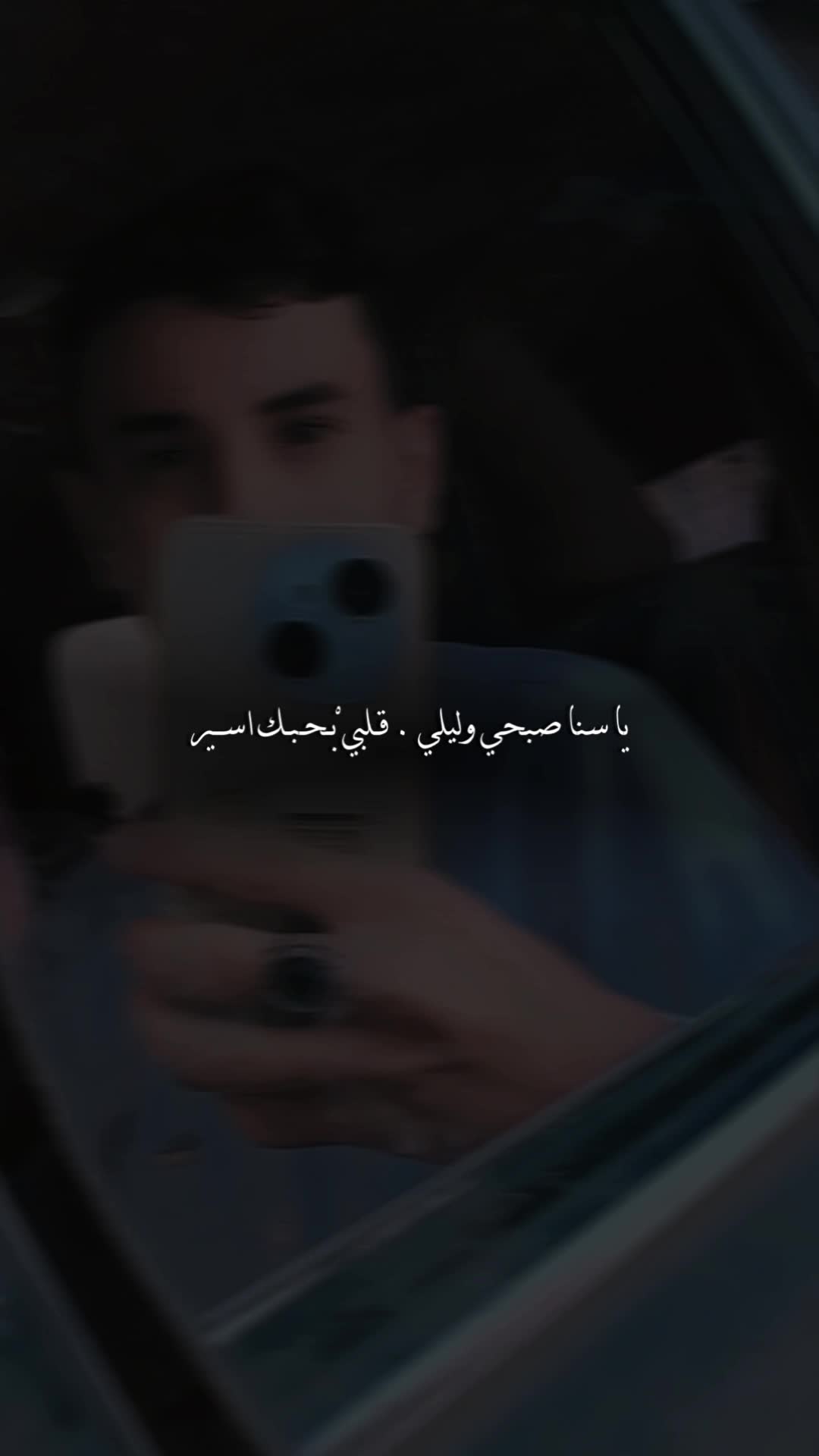 @『𝐀𝐁𝐃𝐎𐇩 ﻋـبـد ﺂلـرحـمـن』