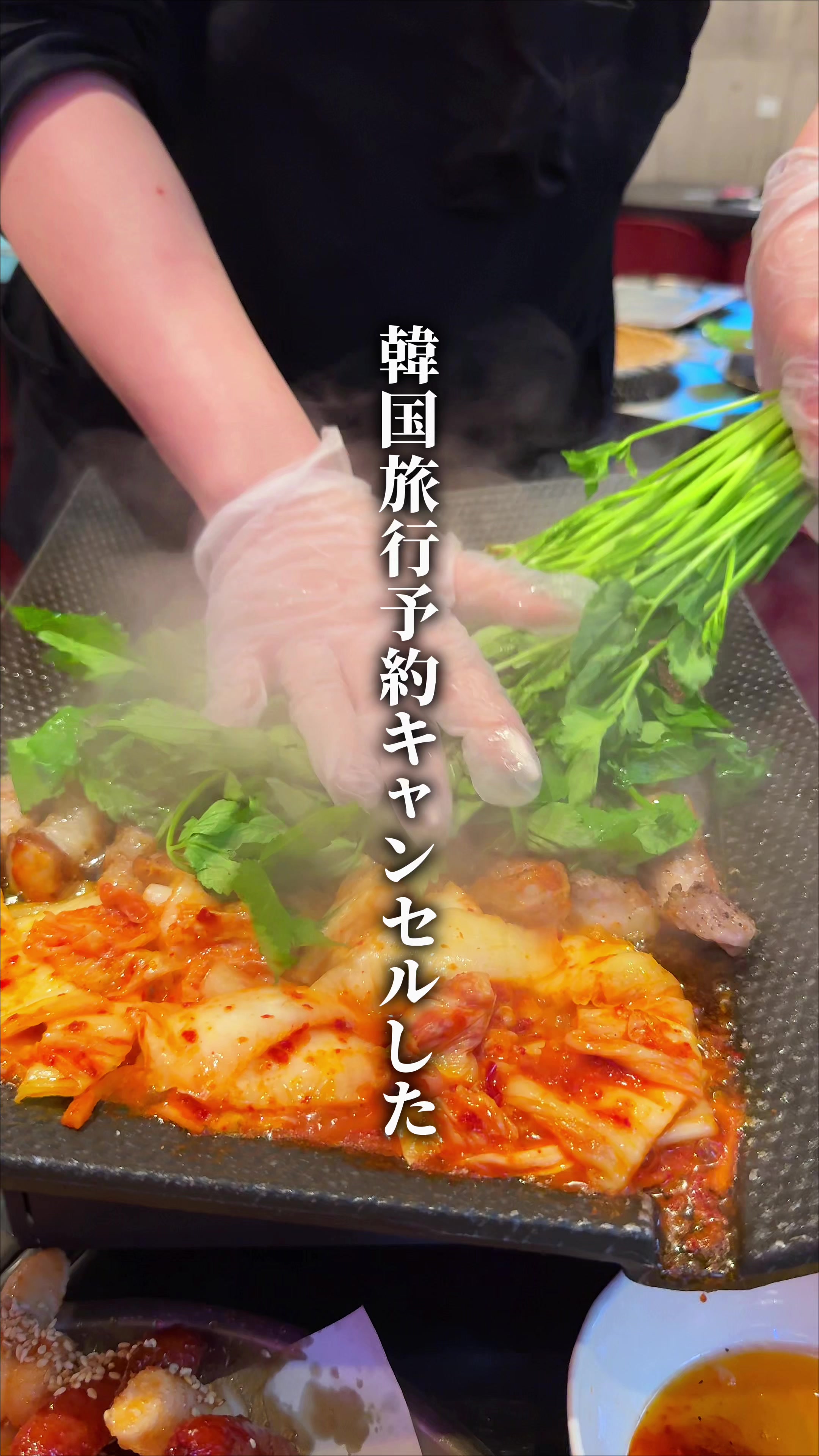 @ひろと / 大阪発!関西トレンド独占旅🔥