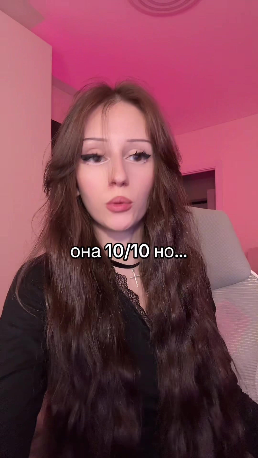 @˚₊‧꒰ა янчк ໒꒱ ‧₊˚
