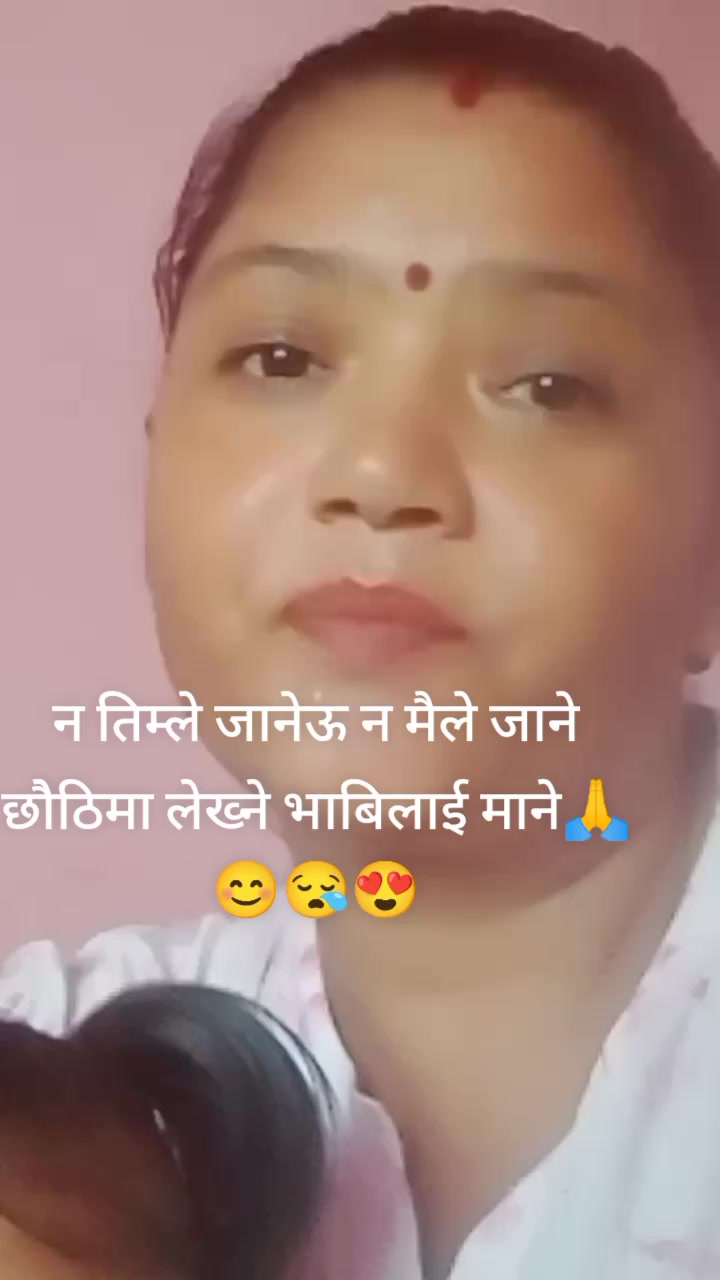 @mina bharati