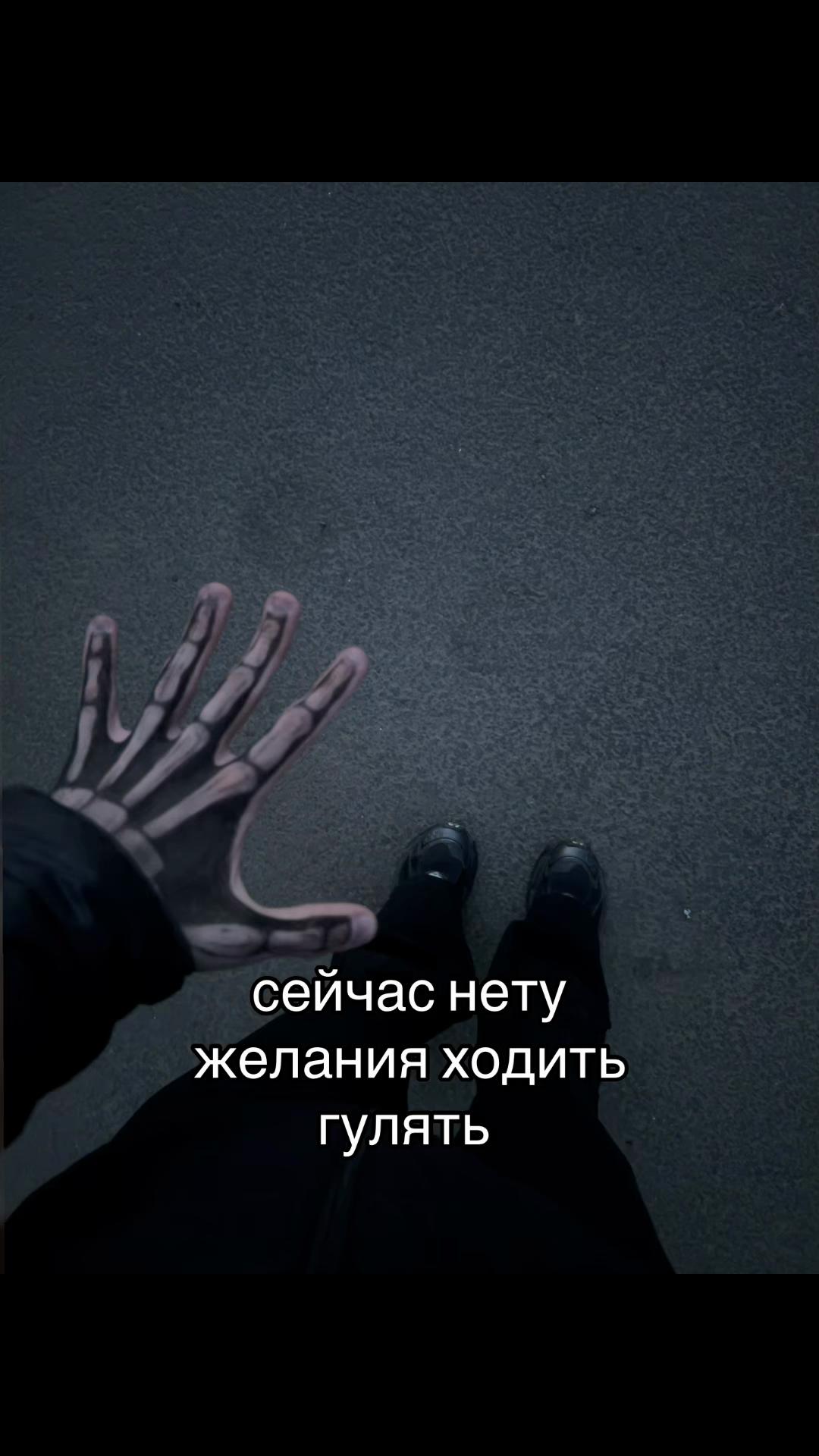 @терапевт#пятки