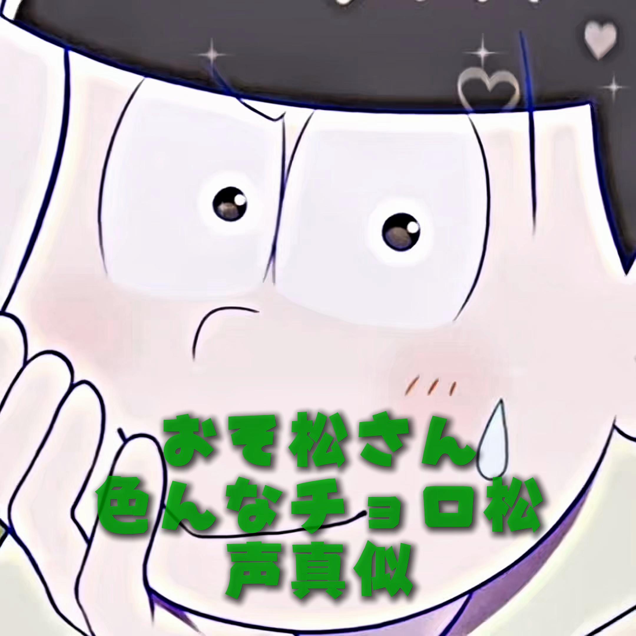 @🩷Ⅴ Ⅳ Ⅲ💜