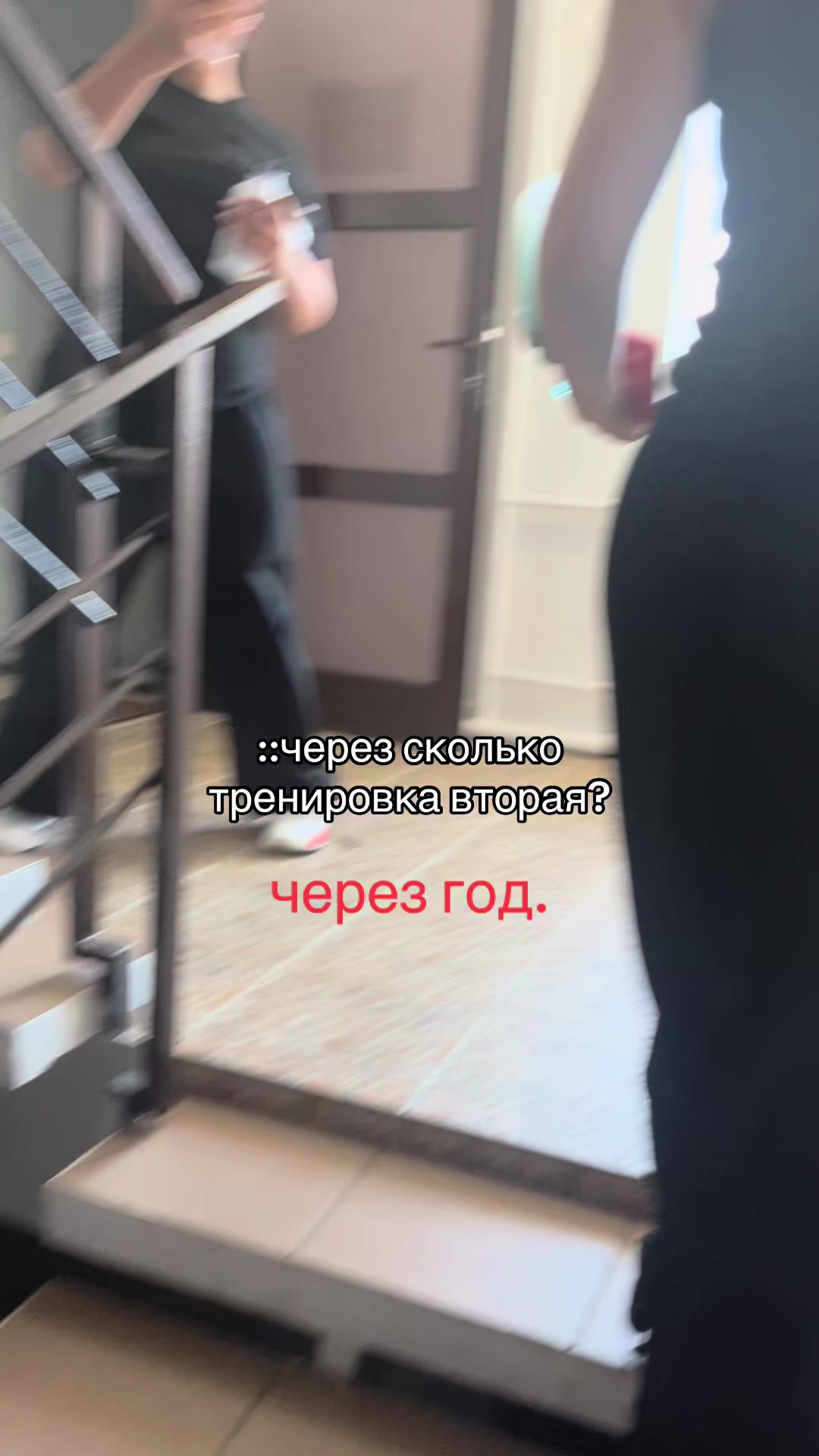 @катериша