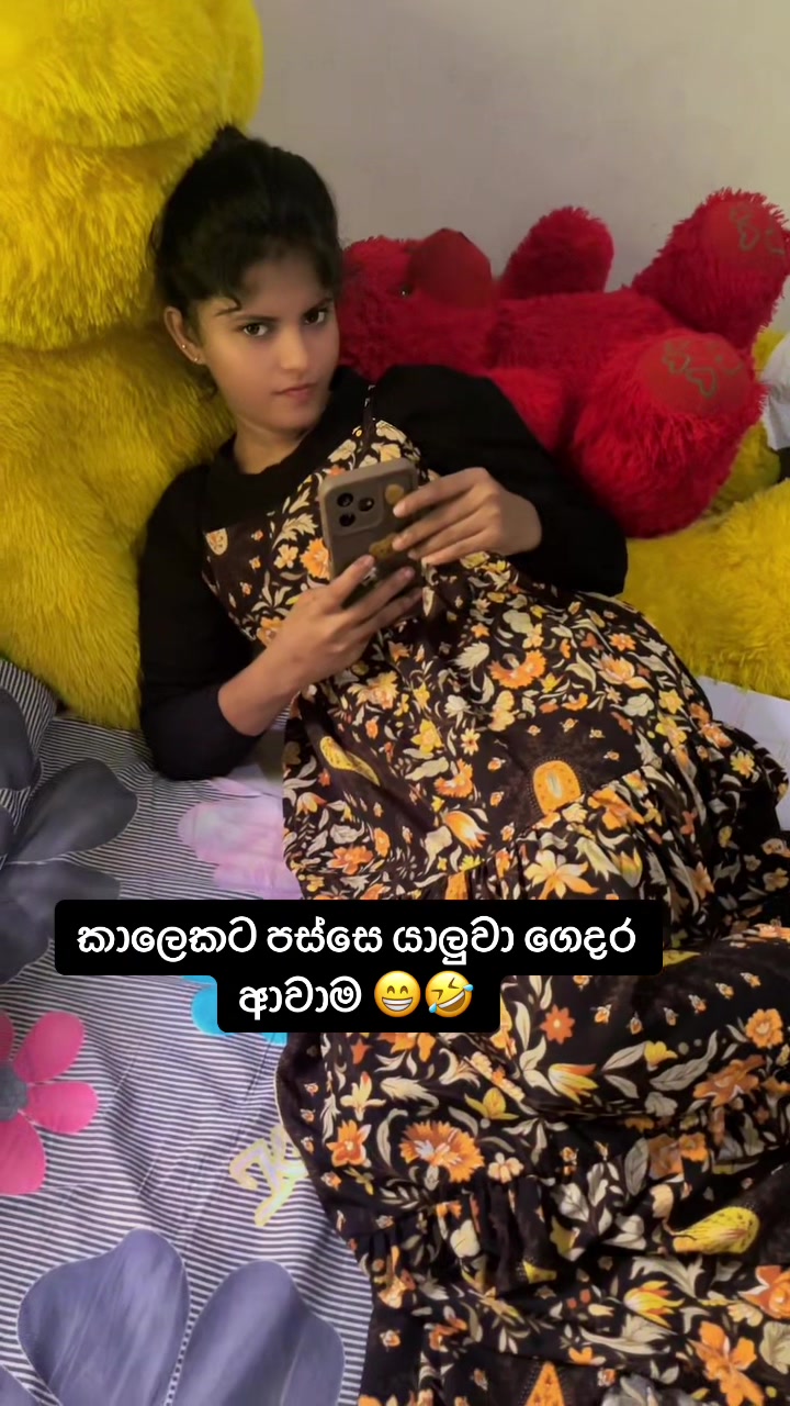 @Sandeepani Maduwanthika